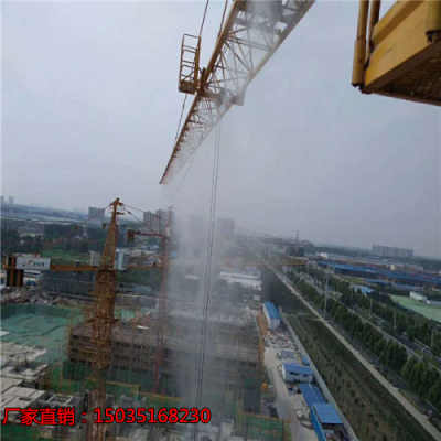 質量至上寧夏銀川建筑工地塔吊揚塵霧化系統
