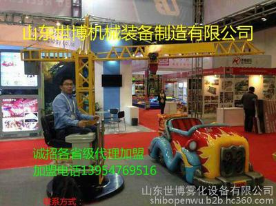 游樂塔吊價格,兒童游樂塔吊,兒童迷你塔吊,吊車廠家,兒童游樂設(shè)備,盜墓筆記專用設(shè)備,兒童迷你塔吊,塔吊價格圖片_高清圖_細(xì)節(jié)圖-山東世博機電設(shè)備制造 -